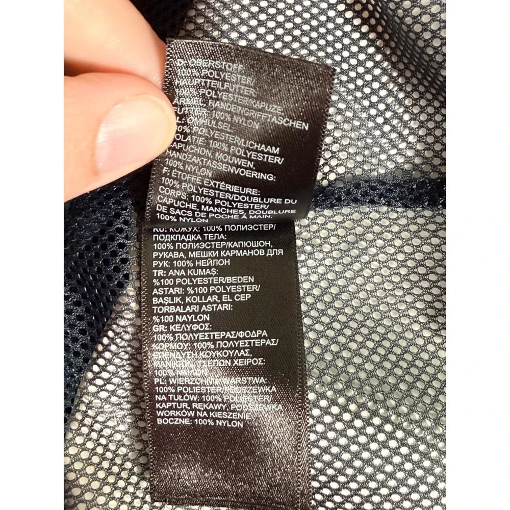 The North Face Galaxy Jacket Blue Space Nebula DryVent Waterproof Hooded 721578